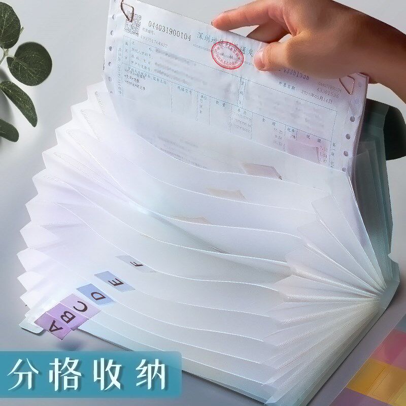 [USD 6.94] 2 Financial Ticket Collection Packages VAT Invoice Folder ...