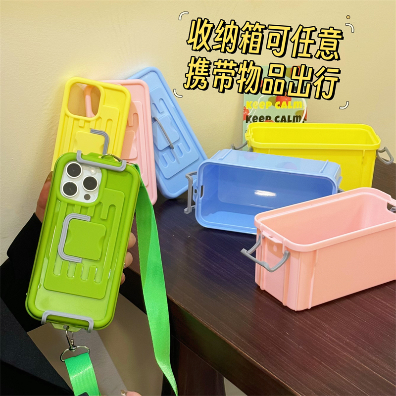 Crossbody Storage Box Suitcase Suitable for Apple 15, Super Popular 16 Phone Case, 13 Bag, iPhone 15 Pro Max Creative Storage Box with Lid, 14Pro Case, 12 Candy Color, 11 Strap Lanyard Crossbody Storage Box Suitcase Suitable for Apple 15, Super Popular 16 Phone Case, 13 Bag, iPhone 15 Pro Max Creative Storage Box with Lid, 14Pro Case, 12 Candy Color, 11 Strap Lanyard