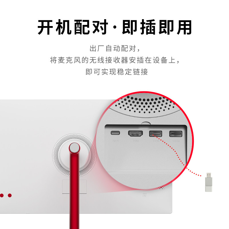 Ktc Microphone Is Wireless, Long-Lasting, High-Fidelity, and Has No Delay for Karaoke. It Can Be Linked to a Companion Device