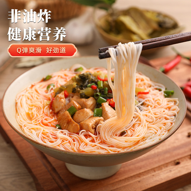 50年专注做米粉 香港超力 银丝米粉 香辣牛肉 5连包 7.9元包邮 值值值-买手聚集的地方