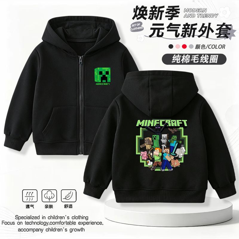 Minecraft Boys' Hooded Sweatshirt, Simple Printed Zip-Up Jacket for Kids, Suitable for Older Boys and Little Boys, Everyday Wear Minecraft Boys' Hooded Sweatshirt, Simple Printed Zip-Up Jacket for Kids, Suitable for Older Boys and Little Boys, Everyday Wear