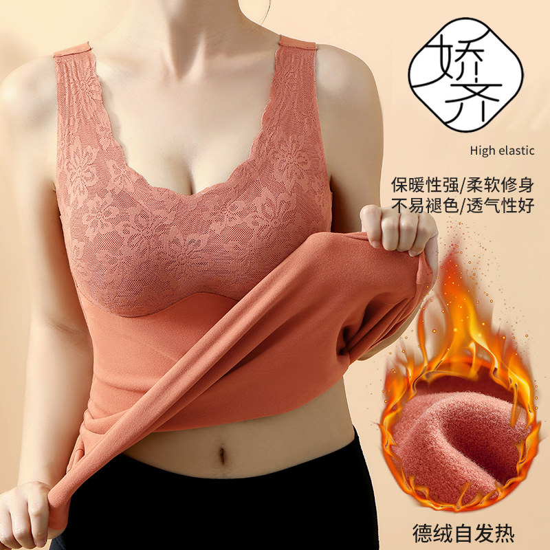 Duvet self-heating thermal vest female plus suede thickened with chest cushion plethora without mark and body underwear thermostatic