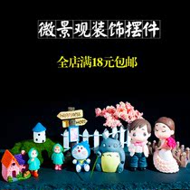 Raincoat Small Plum Micro Landscape Multimeat Plant Combined Potted Decorations Moss Pendulum Pieces Cute Creative Cartoon Gardening