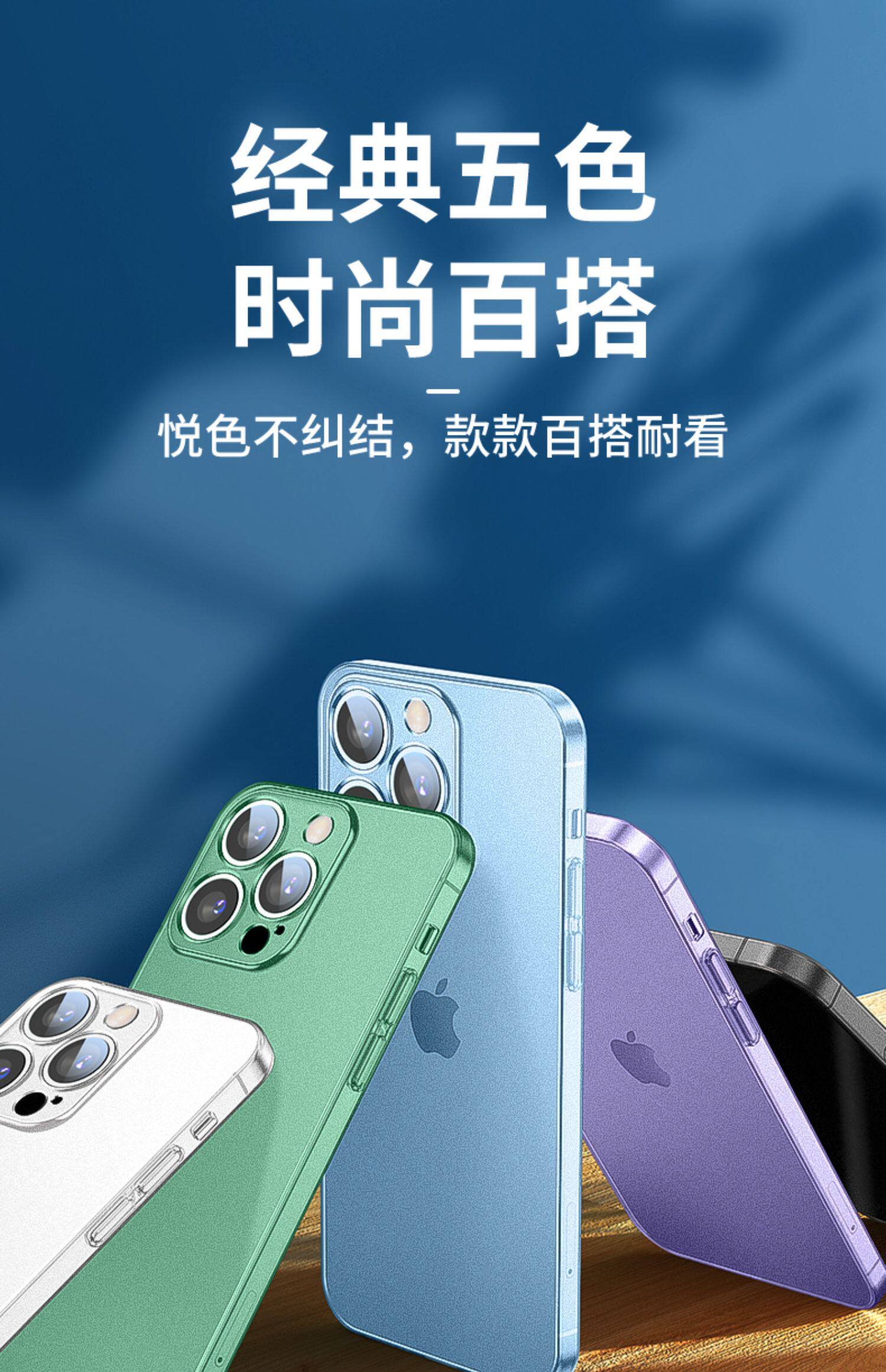 Apple, совместимый iPhone 14, чехол для телефона, ультратонкий прозрачный матовый iPhone13 Pro, силиконовый объектив, мужская защитная сумка, защитный чехол, iphone, 12promax, защита при падении, изысканный стиль, популярно в интернете, 2023 