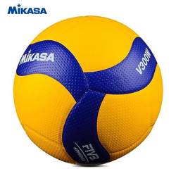Mikasa Volleyball Federation MIKAS ມາດຕະຖານ 5 V ອັດຕາສ່ວນ WVU300W ການຝຶກອົບຮົມການແຂ່ງຂັນພາຍໃນ FIVB ການຢັ້ງຢືນ volleyball ພາຍໃນ