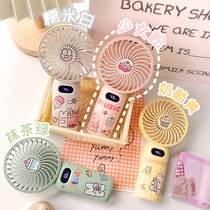Charging silent handheld fan cartoon student cute portable usb desktop small electric fan girl summer table internet celebrity handheld electric fan dormitory