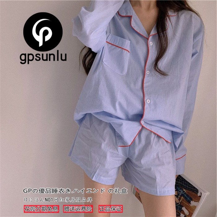 Japanese Niche Gp Striped Cardigan Pure Cotton Pajamas for Women Long-Sleeved Shorts Korean ins Casual Loungewear Set for Women