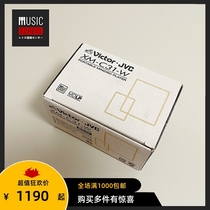(New and rare) 2004 Victory VICTOR XM-C31W MD Walkman ceramic single player model