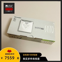 (New and rare) 2001 SHARP ST70 MD Walkman FILA co-branded limited edition