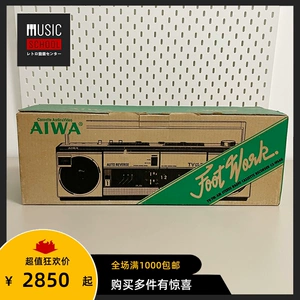 [Новый дефицит] 1980 AIWA CS-W66 Ручная магнитофон Многофункциональная двойная карта