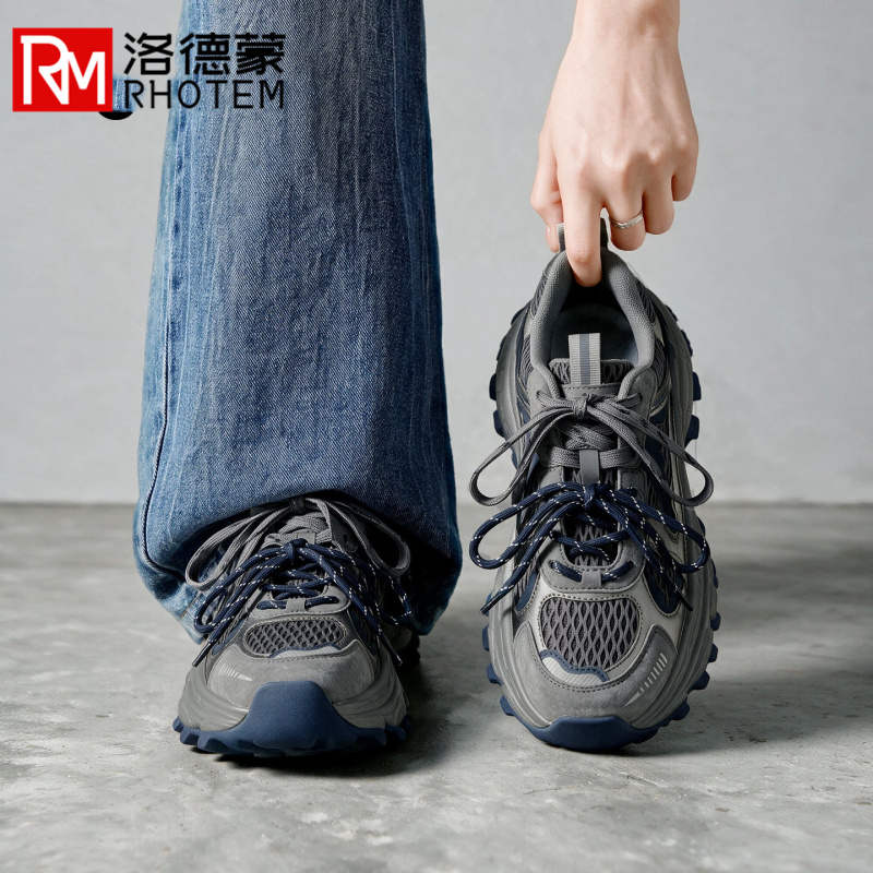 Lodemon Thick-Soled Dad Shoes 2026 New Model, This Year's Popular Hot-Selling Women's Shoes, Lightweight Height-Increasing Sports Shoes for Women