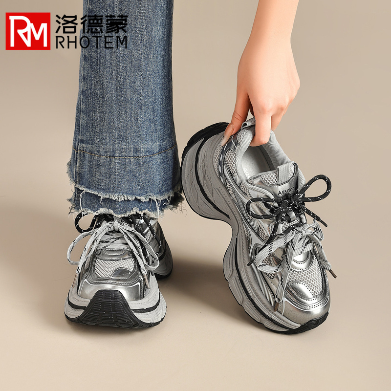 Lodemon Thick-Soled Dad Shoes for Women, 2026 New Autumn Model, Height-Increasing Versatile Comfortable Casual Sneakers for Petite Individuals Lodemon Thick-Soled Dad Shoes for Women, 2026 New Autumn Model, Height-Increasing Versatile Comfortable Casual Sneakers for Petite Individuals