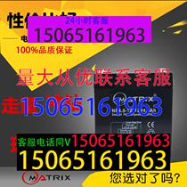 Matrix matrix battery NP4 50-12 12V4 5Ah5A maintenance-free lead-acid battery stroller