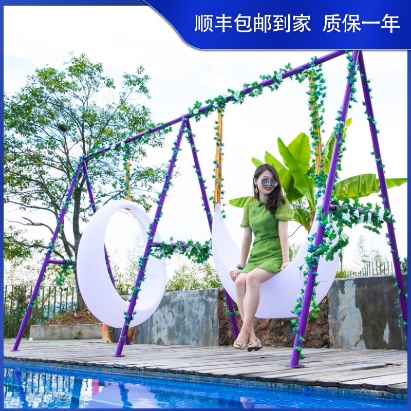 Net Red Autumn Thousands Outdoor Patio hanging chair outdoor adult children rocking large multi-person combined luminous moon swing-Taobao