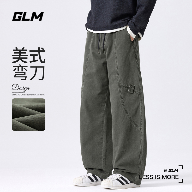 Glm American-Style Work Pants for Men, Autumn 2026 New Casual Long Pants, Loose Wide-Leg Pure Cotton Scimitar Men's Pants