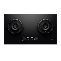 New product] Fotile TE21 gas stove gas stove air chamber timing stove natural gas household double stove official 5