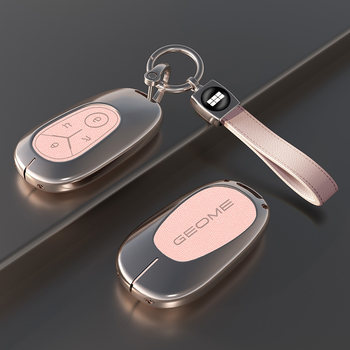 Suitable for star wishes series key cover metal case