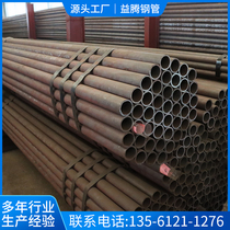 20cr40Cr alloy steel pipe 42CrMo42CrMo alloy thick-walled steel pipe zero-cut small-diameter thin-walled hollow pipe