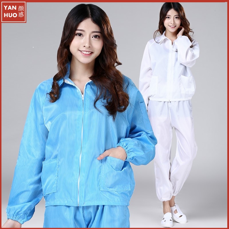 Anti-static split suit dust-free clothes suit blue and white zipper short jacket electronics factory dust-proof men's and women's overalls