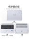 2025 Honor Magicbook X16PIUS 컴퓨터 스티커 X14PIUS CASE FILM X16PRO 투명 보호 필름 전투 버전 FMI-76 노트북 강화 영화