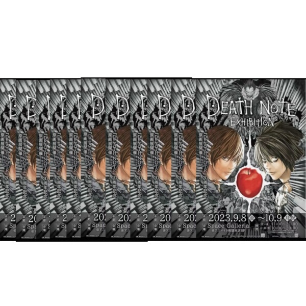 Notebook Death Note Takeshi Obata Art Collection Character and Scene Design Collection Manga Anime Free Shipping Yagami Yuki Notebook Death Note Takeshi Obata Art Collection Character and Scene Design Collection Manga Anime Free Shipping Yagami Yuki
