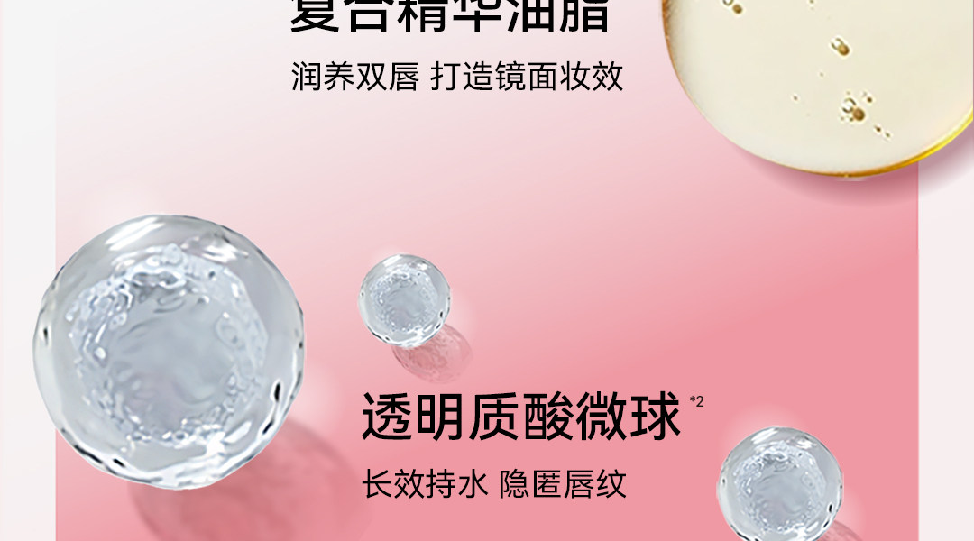 菁之aztk 唇冻02晨间清茶 水系灰粉色