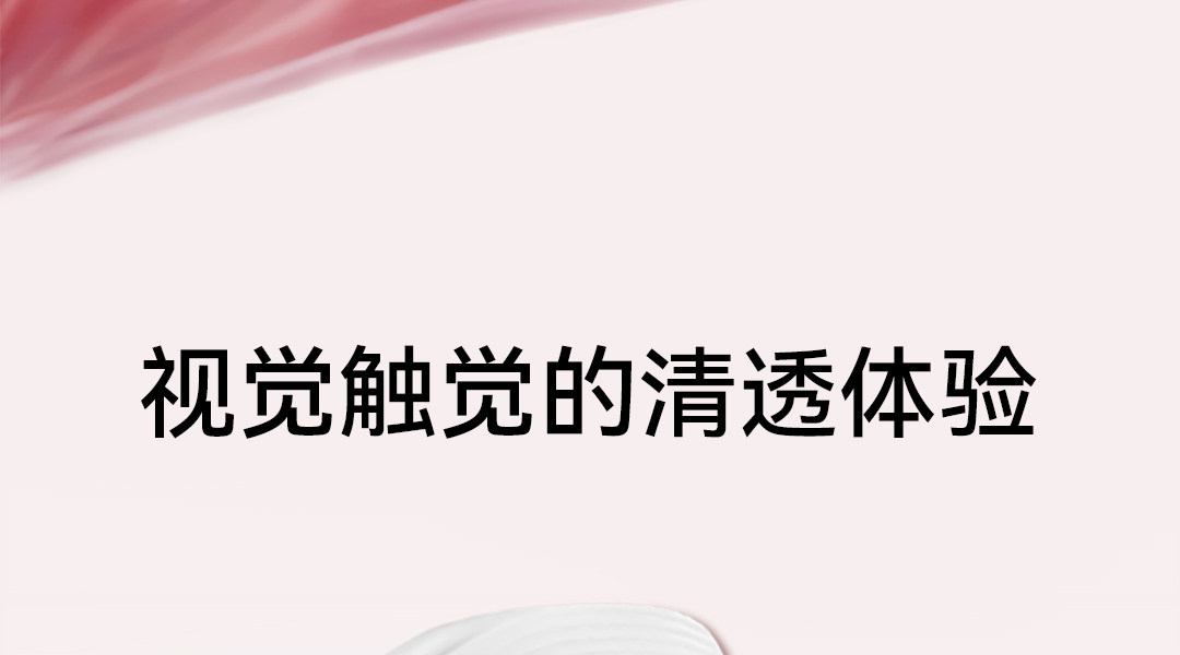 菁之aztk 唇冻02晨间清茶 水系灰粉色
