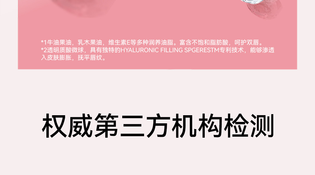 菁之aztk 唇冻02晨间清茶 水系灰粉色