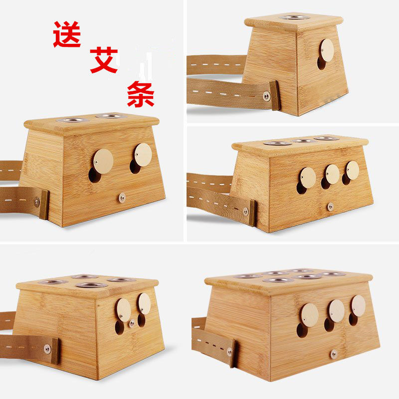 Bamboo moxibustion box warm moxibustion box moxibustion box moxibustion strip moxibustion device moxibustion box moxibustion box warm moxibustion device moxa column moxa stick