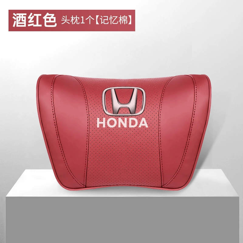 Đặc biệt sử dụng cho tựa đầu xe Honda crv Civic xrv Guandao Accord Lingpai Haoying Binzhi gối cổ xe hơi gối thắt lưng gối tựa đầu cao su non 