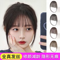 Real Hair Air Liu Hai Wig Womens Net Red Comic Book Fake Liu Hai Natural Forehead Invisible and No Invisible Qi Liu Haiwig Film