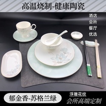 New Chinese-style hotel high-end club box light luxury high bone china table tableware high-end high-end customized tulip