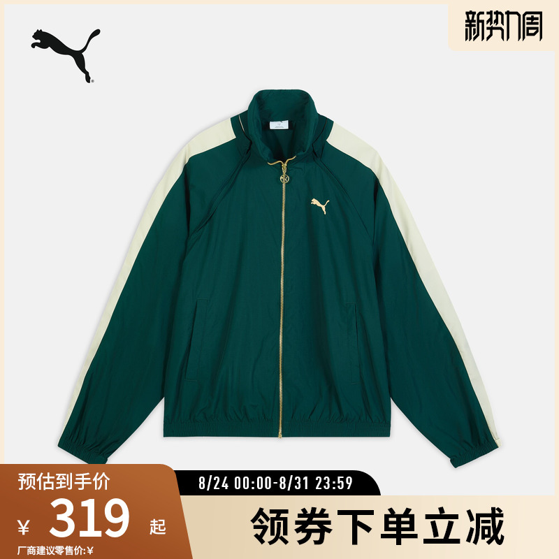 Retro Sports T7 Detachable Sleeve Jacket Men's Windproof and Water-Repellent Jacket 634782 Puma Official Outlet