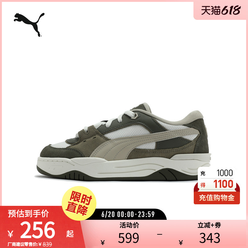 Retro Thick-Soled Sports Sneakers Puma-180 Men's and Women's Casual Bread Shoes 389267 Puma Official Outlet