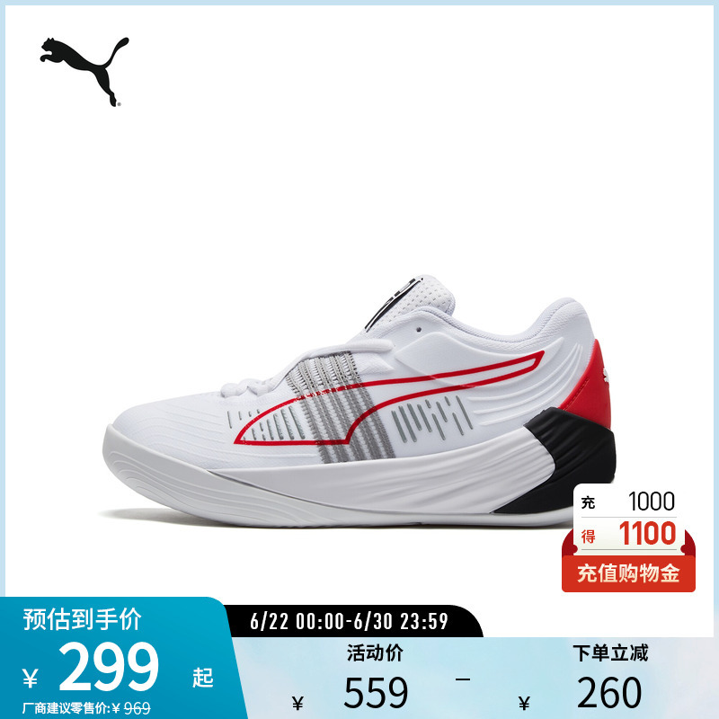Wang Laiqin's Same Style Basketball Shoes Fusion Nitro Men's and Women's Cushioning Sports Shoes 195514 Puma Puma Outlet
