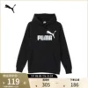 Товары от PUMA官方outlet店