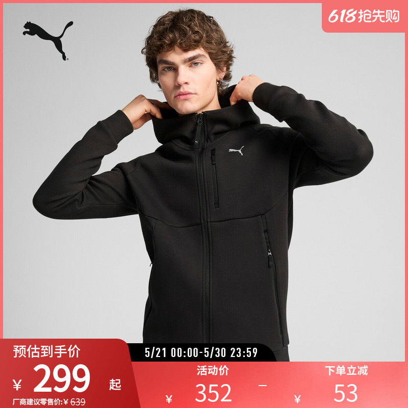 Outdoor Sports and Leisure Hooded Jacket for Men, Moisture-Wicking and Quick-Drying Jacket Top 631833 Puma Official Outlet Outdoor Sports and Leisure Hooded Jacket for Men, Moisture-Wicking and Quick-Drying Jacket Top 631833 Puma Official Outlet