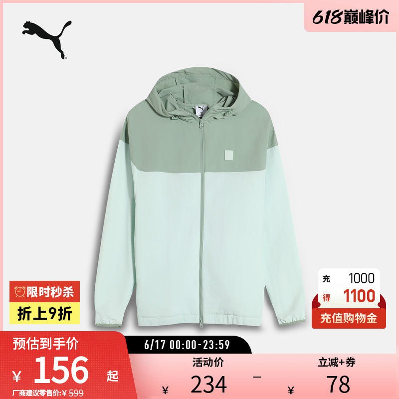 Windproof and Water-Repellent Sports Casual Jacket for Women, Outdoor Loose Hooded Jacket 689298 Puma Official Outlet Windproof and Water-Repellent Sports Casual Jacket for Women, Outdoor Loose Hooded Jacket 689298 Puma Official Outlet
