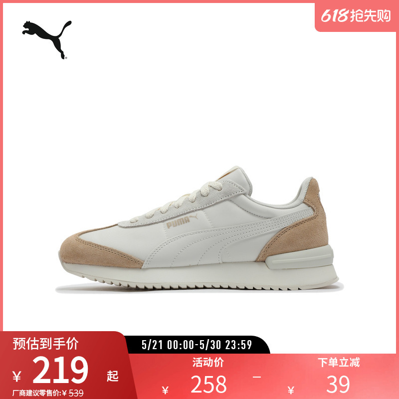 Retro Lightweight T-Head Casual Shoes R78 Men's and Women's Low-Top Running Sneakers 399250 Puma Official Outlet