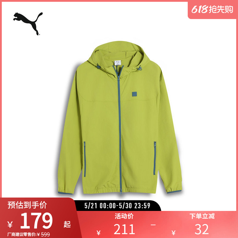 Sports Casual Jacket for Men, Windproof, Water-Repellent, Moisture-Wicking, Hooded Jacket, Top 689283 Puma Official Outlet Sports Casual Jacket for Men, Windproof, Water-Repellent, Moisture-Wicking, Hooded Jacket, Top 689283 Puma Official Outlet