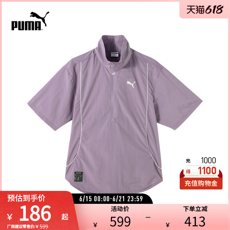 Sports Polo Shirts for Men and Women, Loose Casual Daily Short-Sleeved T-Shirts 628485 Puma Official Outlet Sports Polo Shirts for Men and Women, Loose Casual Daily Short-Sleeved T-Shirts 628485 Puma Official Outlet