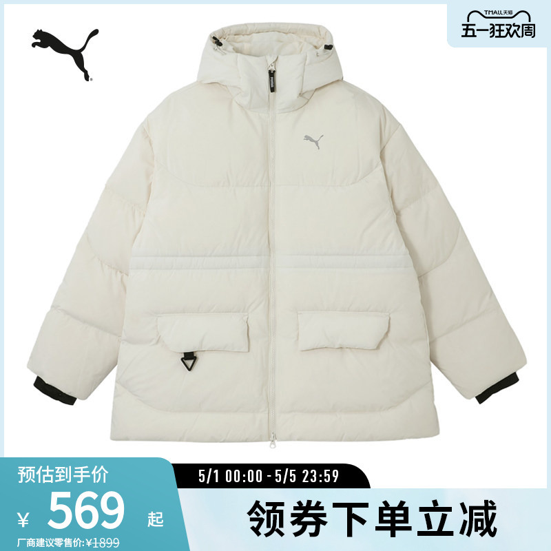 Thickened Cold-Insulating and Warm Short down Jacket for Women, Autumn and Winter Loose Coat 629740 Puma Official Outlet