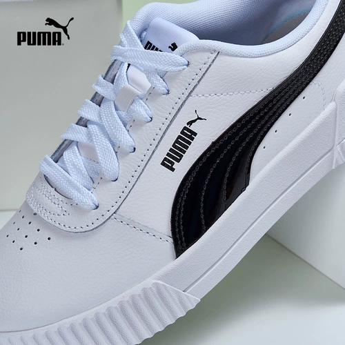 Puma, кроссовки, спортивная обувь, белая обувь, комфортные туфли для отдыха