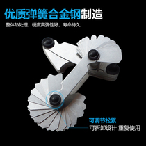 Stainless steel r gauge radius gauge full set of quality templates arc fillet measurer R angle gauge arc angle gauge