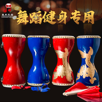Xinghao adult chest drum childrens slim waist drum cowhide yangko square dance fitness props drummer beat drum percussion instrument