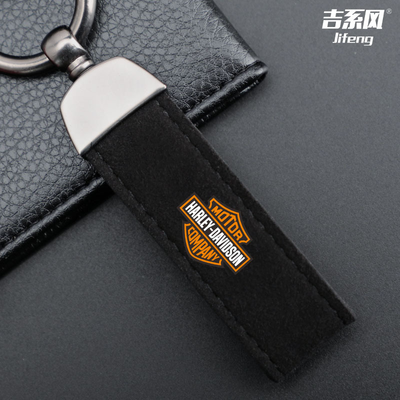 Suitable for Harley-Davidson 1200 Custom Keychain Sportster S Women's Backpack Pendant Chain Ring Suitable for Harley-Davidson 1200 Custom Keychain Sportster S Women's Backpack Pendant Chain Ring
