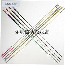 Fencing sword foil saber epee electric sword bar China H Fencing Association certified competition sword bar for adults and children