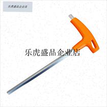 Fencing repair tools fencing equipment assembly tools six Q angle wrench (6MM)