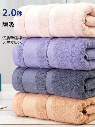 纯棉大浴巾家用吸水超大号毛巾男女情侣洗澡裹巾全棉加厚2025新款