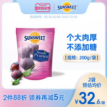 Sunsweet Daylight USA California imported dried prunes without saccharin without added prunes pregnant women snacks small package